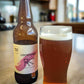 The IPA Pack - 6 Pack